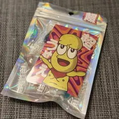 あい様 リクエスト 2点 まとめ商品