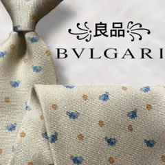 【良品✨】ブルガリ BVLGARI 総柄 動物柄 白青橙 セッテピエゲ ネクタイ