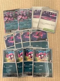 ポケカ　マリィのオーロンゲex 進化ライン　スパイクタウンジム　2枚