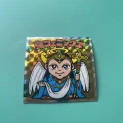 Item thumbnail for item 748e1f1d-c349-4045-be16-0b3e802a12e3