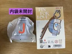 PIN FOR LOVE ラブブ　イニシャル　チャーム　キーリング【Ｊ】
