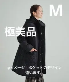 キルティングコート シューラルー