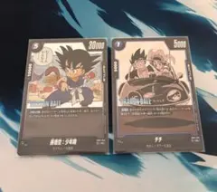 ドラゴンボール フュージョンワールド チチ FB01-019 - メルカリ