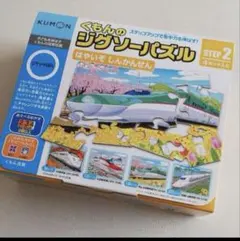 Item thumbnail for item 7a587321-9d4b-4e05-9214-e35a88404e20