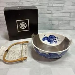 たち吉 盛皿 深皿 天ぷら皿 持ち手あり