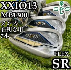 ゼクシオ9 9代目 メンズアイアン 7本セット S 右 良品】9代目XXIO XXIO9 メンズアイアンセット 7本 スチール R