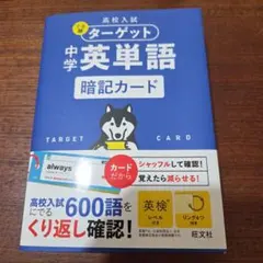 Item thumbnail for item a7a858c4-0f1a-4016-96fc-2cb72dc0c52c