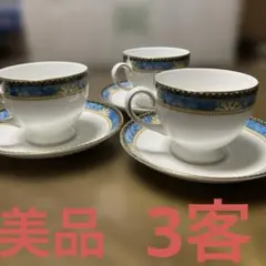 Item thumbnail for item c58dd39b-d70e-4ae1-9121-20648e660b77