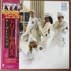 Cheap Trick / Dream Police 国内盤レコード