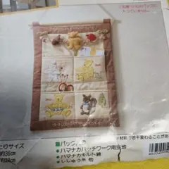 Item thumbnail for item 445c3eb0-827a-47d6-b348-9d4da513fa2b