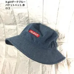 X-girlダークブルー バケットハット 赤ロゴ