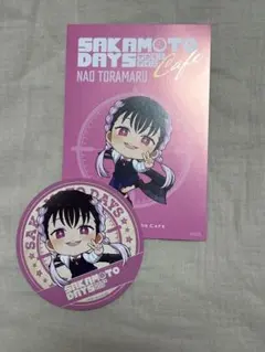 サカモトデイズ コースター