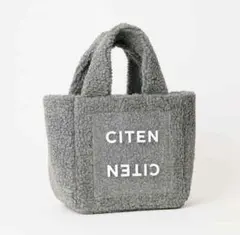 新品未使用　CITEN ボアバッグ