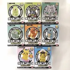 新品未開封　ポケモンキッズ　30周年スペシャル　8種セット