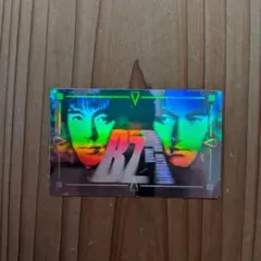 2026年最新】B'z ナンバーフレームの人気アイテム - メルカリ