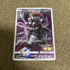 アーマードミュウツー プロモ 映画ミュウツーの逆襲 入場者特典