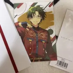 あんスター6周年ポストカード蓮巳敬人✖️10枚