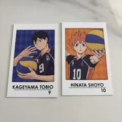 2026年最新】HINATA チェキの人気アイテム - メルカリ