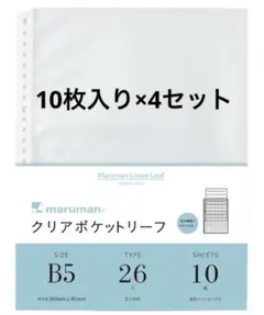 Item thumbnail for item c0f1f80e-c60f-48a1-9fc7-febc9ad7ebf9