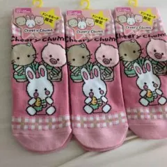 Item thumbnail for item 7e0e1c11-ecbd-4094-bb26-7b761e0d30ff