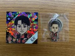 白濱亜嵐 メタルキーホルダー　キラキラシール