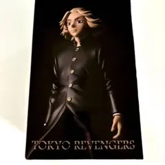 東京リベンジャーズ　マイキー　フィギュア