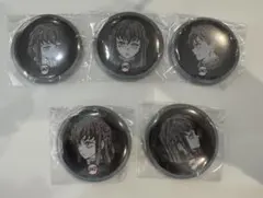 鬼滅の刃　ufotabledining お楽しみくじ