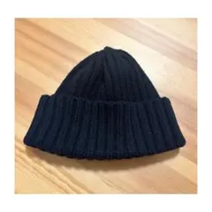 【無印良品】ウール100% ニット帽 ブラック ビーニー 防寒 シンプル 定番