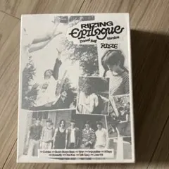 RIIZING epilogue travelbag verシルバー