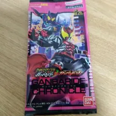 ガンバレジェンズ ガンバライドクロニクル