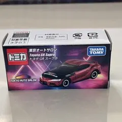 YU-CARS様 リクエスト 3点 まとめ商品