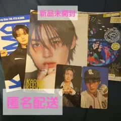 未開封 StrayKids KARMA リノ アコーディオン ラキドロC