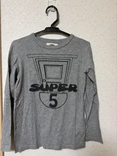 Item thumbnail for item 452daf3e-2616-443f-a941-5597a8e9105a