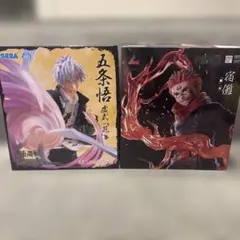 呪術廻戦　Luminasta 五条悟 宿儺 フィギュア　2点セット