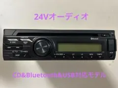 新品24Vラジオ 2026年最新】Yahoo!オークション -24v ラジオ(カーオーディオ)の中古品