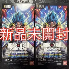 フュージョンワールド DUAL EVOLUTION テープカット 2BOX - メルカリ