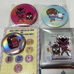 仮面ライダーガヴ サンリオ ショウマ ビターガヴ セット