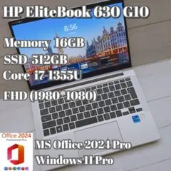 2026年最新】hp ノートパソコン 13.3インチ officeの人気アイテム