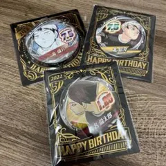 ハイキュー！！　誕生日バッジセット 2022