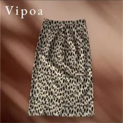 新品タグ付き Vipoa レオパード柄 スカート Mサイズ