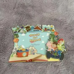 トイストーリー　フォトフレーム