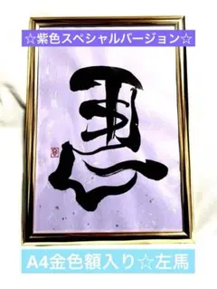 Item thumbnail for item 984fc785-25b9-40c0-8cb2-3231b490368b