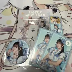 FRUITS ZIPPER くじ