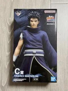 うちはオビト フィギュア 一番くじ NARUTO