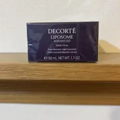 デコルテ DECORTÉ リポソーム アドバンスト リペアクリーム