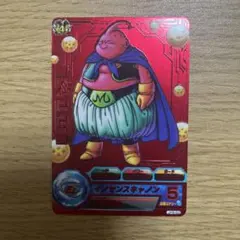 ドラゴンボールヒーローズ　魔人ブウ善　プロモ　jpb 良品