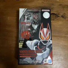S.H.Figuarts 仮面ライダーギーツ マグナムブーストフォームのサムネイル
