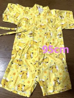 ポケットモンスター ピカチュウ 甚平 95