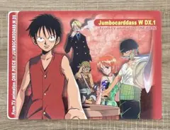 【美品】ワンピース ジャンボカードダス Ｗ DX.1 キャクターシール