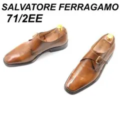 SALVATORE FERRAGAMO 07UH38889031 7.5EE 茶のサムネイル
